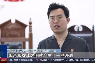 半岛ty综合体育截图4